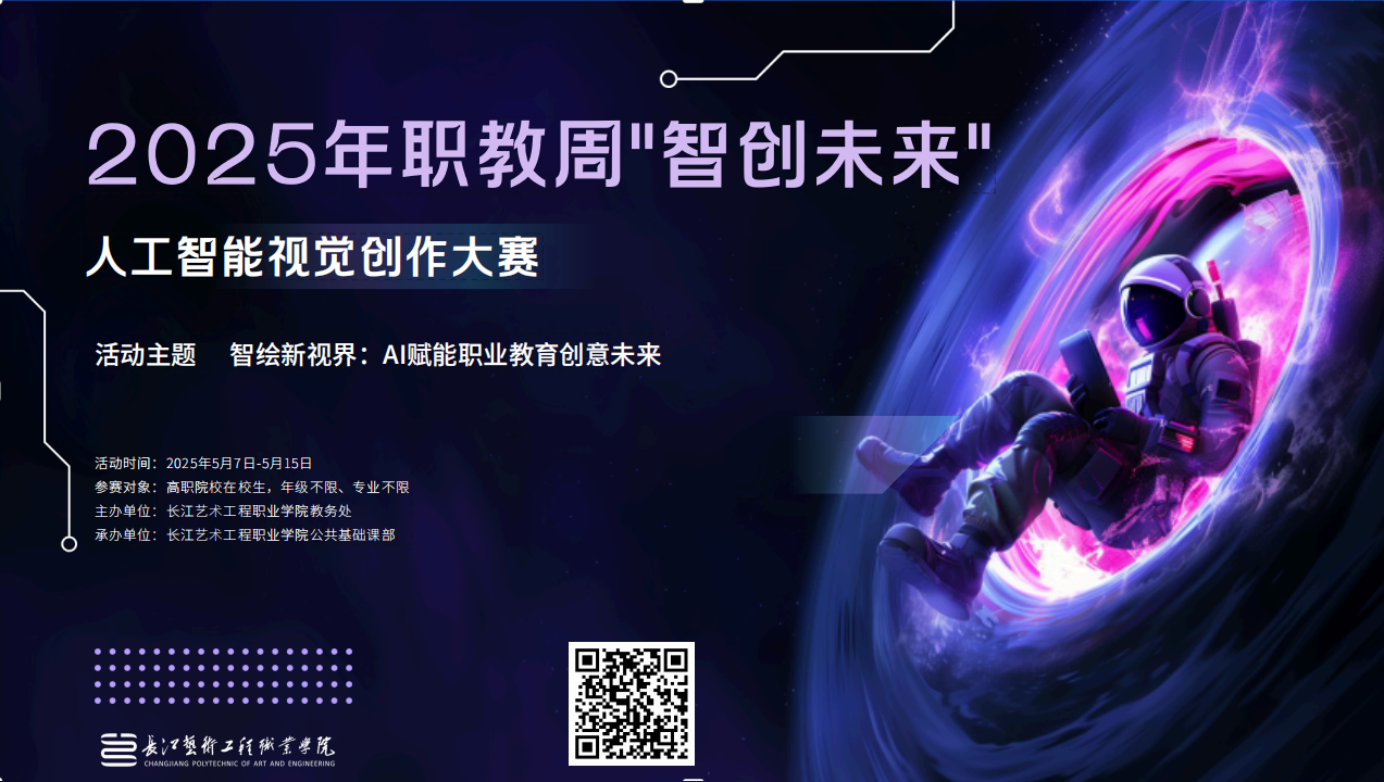 3d63068706cec5a14d2dbb686108df4.png
