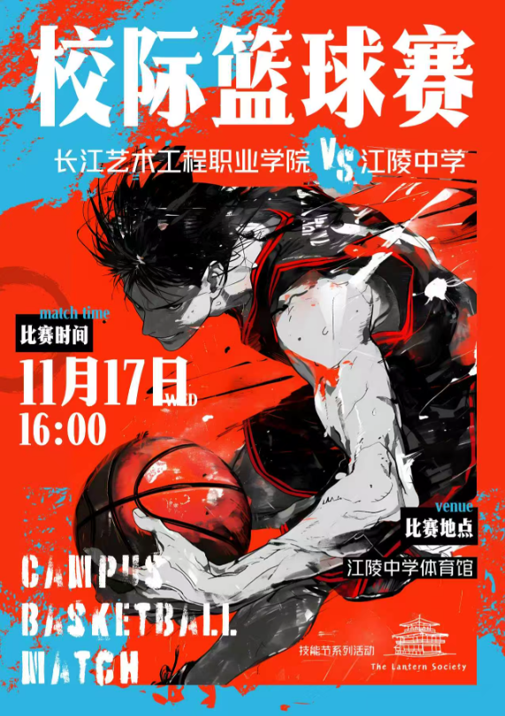 1763024476715213.png image.png