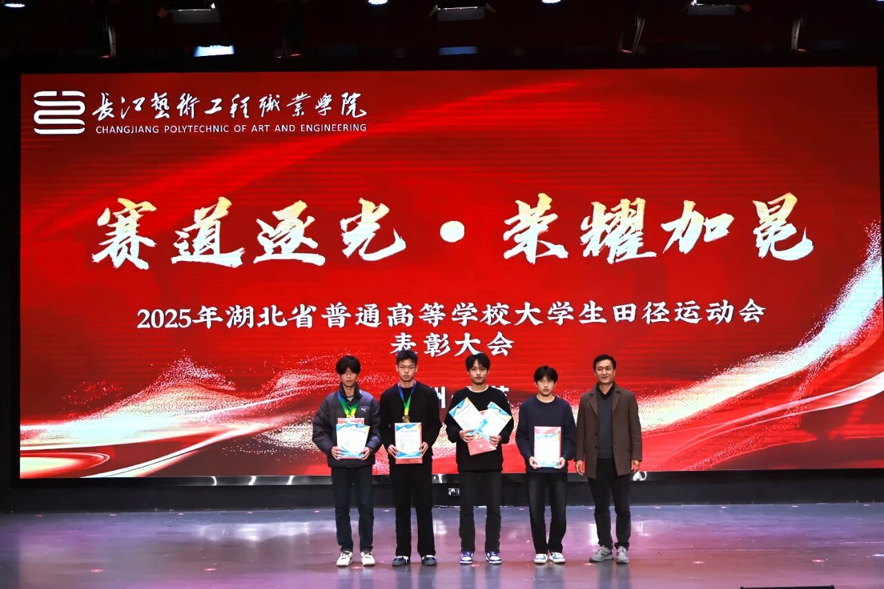 1765180549363956.jpg e39f6fd24ca3d8c43e168a695d744951.jpg